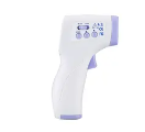 Non-contact infrared thermometer